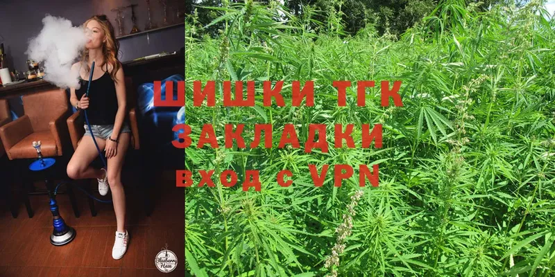 цена   Барыш  Конопля Ganja 